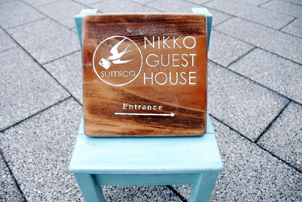 Nikko Guesthouse Sumica Eksteriør billede